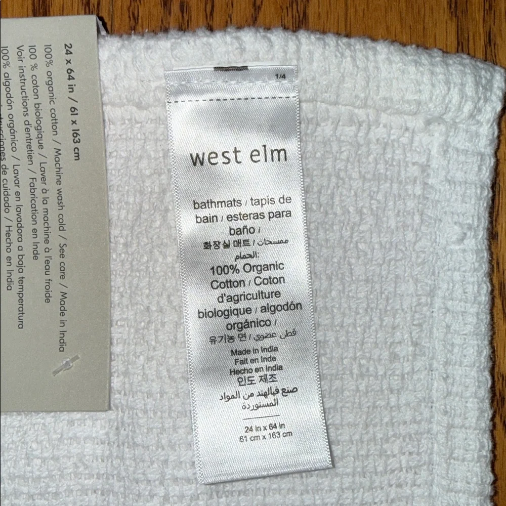 West Elm Triangle Sculpted Bath Mat